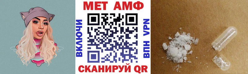 сколько стоит  Кириллов  АМФЕТАМИН Premium 