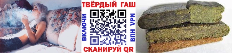 ГАШ Premium  Кириллов 