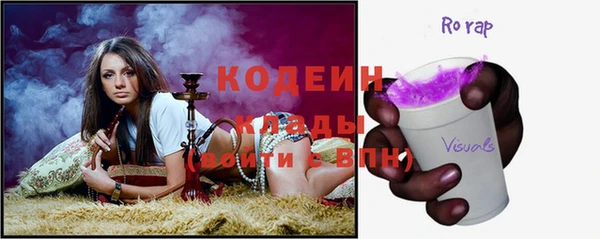 ECSTASY Остров