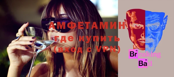 винт Осташков
