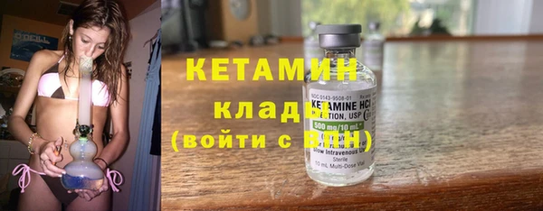 ECSTASY Остров