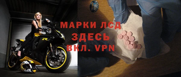 ECSTASY Остров