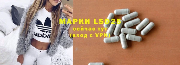 ECSTASY Остров