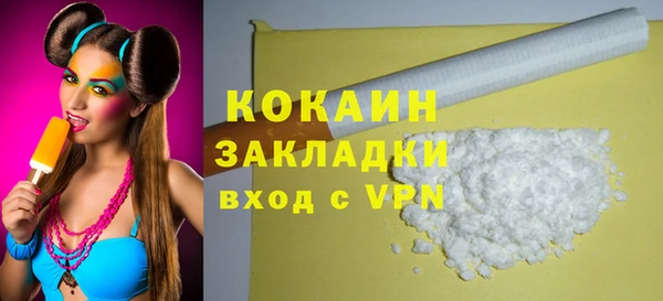 ECSTASY Остров