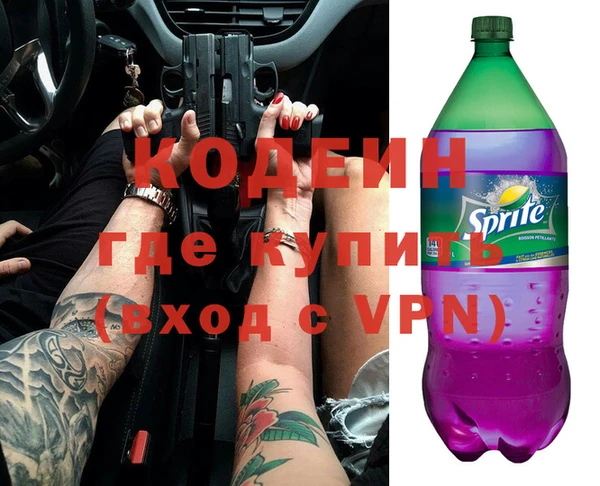 винт Осташков