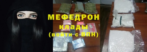 винт Осташков