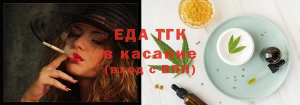 винт Осташков