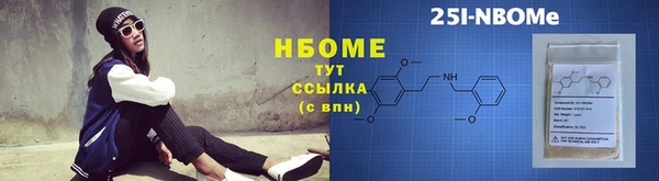 винт Осташков