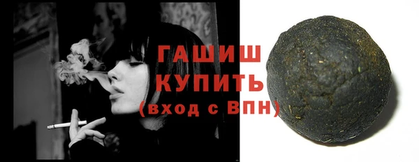 ECSTASY Остров
