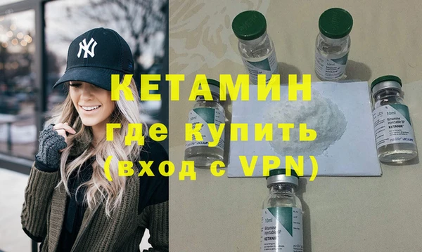 винт Осташков