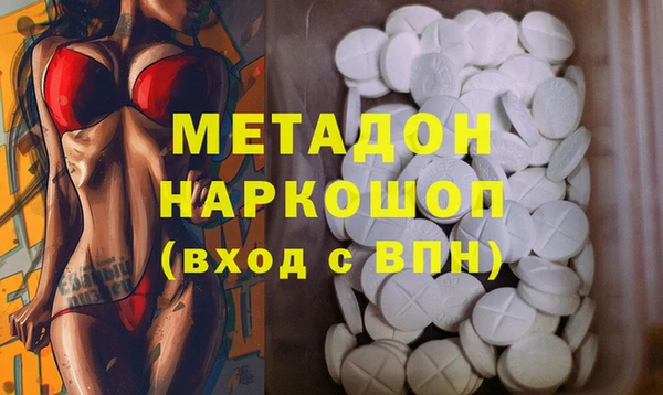 ECSTASY Остров
