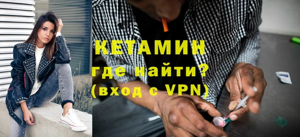 ECSTASY Остров
