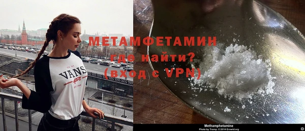 винт Осташков