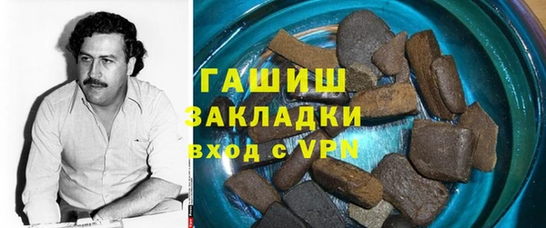 винт Осташков