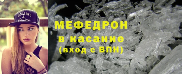 ECSTASY Остров