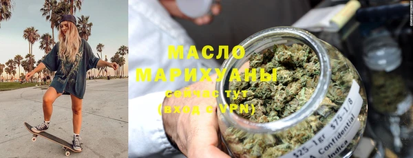 ECSTASY Остров