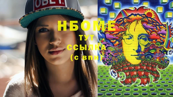 винт Осташков