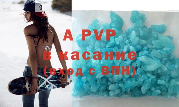 винт Осташков