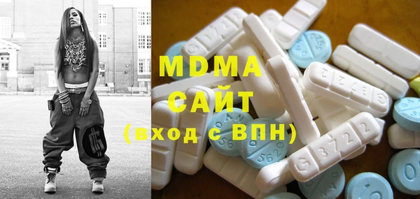 ECSTASY Остров