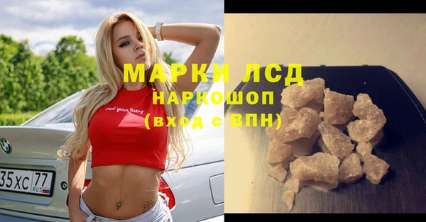 винт Осташков