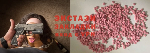 винт Осташков