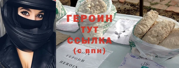винт Осташков