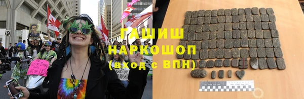 ECSTASY Остров