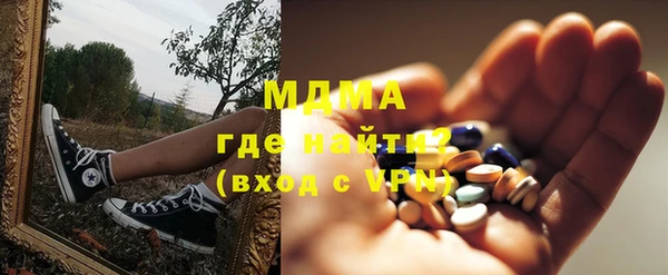 ECSTASY Остров