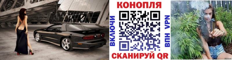 Конопля Bruce Banner  нарко площадка телеграм  Кириллов 